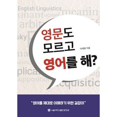 서울대학교매뉴얼