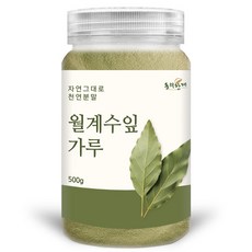 동의한재 월계수잎 가루 분말, 500g, 1개