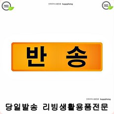 990a6d2a5962f19f18b964b42a4b1b681cf5251c108082dae29f74d81fa8.jpg