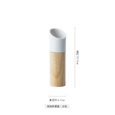원목 통 후추 소금 그라인더 페퍼밀 양념통 깨 알약 갈이 색상 3종, 1개