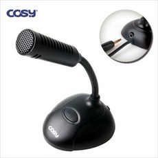 [코시]USB 마이크 MK1220UB, 단일상품