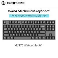 기존 GANSS GS87-C GS108-C 유선 체리 MX 스위치 PBT 키 캡이 있는 기계식 게임용 키보드 게이머 Type-C USB 포트, 체리 MX 레드, GS87C-블랙 - gs108mx