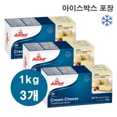 데어리몬트