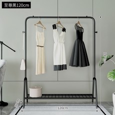호미가