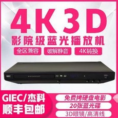 3dvision안경