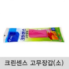 //상품명
