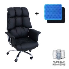 타이탄gair