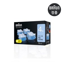 브라운클린앤리뉴