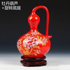 인테리어 소품 적색 중국 도자기 장식품, C
