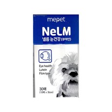 미펫 낼름 눈건강 필름 영양제 30매, 종합건강 비타민 30매
