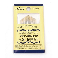 프랑스자수실바늘