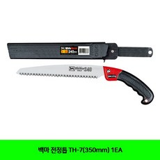 [BZ차&0B] 백마 전정톱 TH-7(350mm) 1EA 공구 #W5B9U5V