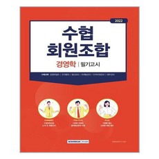 pt10회100만원