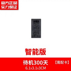 9b5d8060f8c593d17a77897e955316d034b67b41eaef7abaa93692bc7d40.jpg