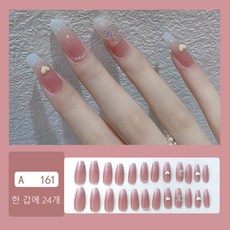 뉴타임즈 여자 71 colors 네일 패치는 탈부착 네일 패치로 반복 가능 FS121601, A 161, 1개