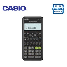 casiofx570