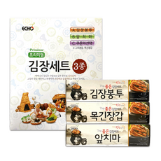 크린에코 프리미엄 김장세트 3종 일회용 앞치마 목긴장갑 김장봉투 비닐 성인, 1개