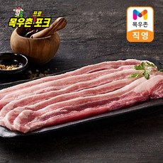 목우촌 프로포크 한돈 삼겹살 500g 구이용, 1개