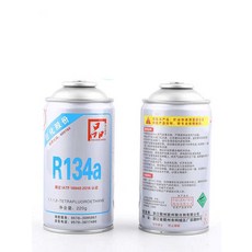 R134a 냉매 5개입 차량 에어컨냉매 충전용 가스 캔, Juhua R134a 5병(순중량 220g)