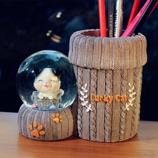 해군워터볼