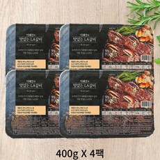 빅마마 이혜정의 맛있는 LA갈비 4팩 (기프티콘
