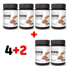 타히보 추출물 껍질 100% 관절 고칼슘, 6개, 100g