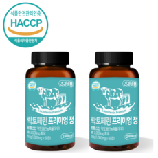 이지함닥터스포뮬러화이트닝