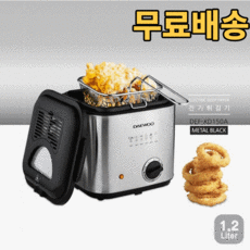 린나이핫도그튀김기