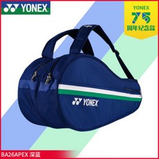 요넥스 YONEX 75주년 배드민턴 가방 스퀘어백 백팩 크로스백 7종 모음, G