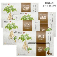 동산 C&G 동산인삼비누