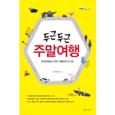 86a1f8cf0e9282670a165d209ab7baa31c5c277ddc413ca545caf3629cc2.jpg
