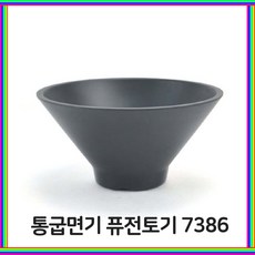 9f2af90614cbf43fb142ac4273e5033462956571c84af64992d7e6bad660.jpg