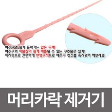 fe498e128d3cf25ed549c5c1ea496b89ef36c9fcd40f20fb089baf43c6a9.jpg