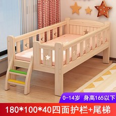 아기침대프레임