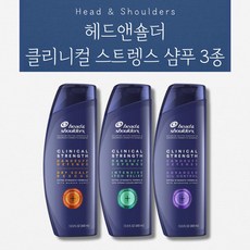 헤드앤숄더클리니컬스트렝스샴푸