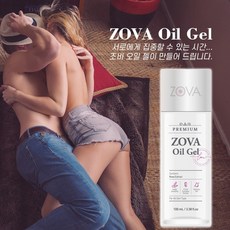(뉴러브몰)조바 오일!!흥분오일!흥분 오일 *무료배송*저희보다 저렴한곳 없습니다*(최저가 이벤트)사은품만땅!!(꼬마젤+스킨 콘돔4p+에그진동기+털수갑!) 페어리 진동기 딜도 먹쇠 여성자위기구 성인기구 콘돔 성인 용품, 1개, 100ml