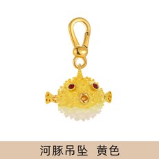 순금주문제작펜던트