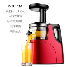 21ab6db3ee327937e5989e933c86fb9a28886d458e7f5e1c99197ecc014a.jpg
