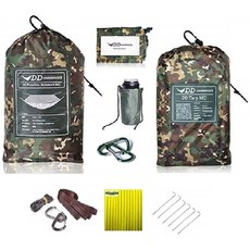 DD 해먹 한목 캐프 스타트 앗프 8 点 セ ッ ト [行 輸入 品], MC,パラコド イエロ_One Size, 상세 설명 참조0, MC,パラコド イエロ