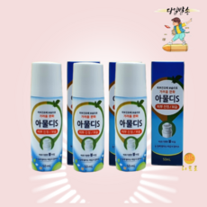 히트로 아물디S 벌레 모기 물린데 볼타입, 50ml, 3개 - 포베노