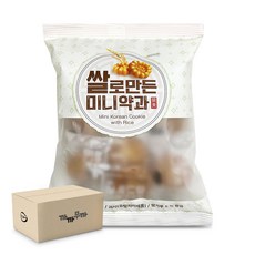 동화 쌀로만든 미니약과 120g (1박스-20개), 140g, 20개