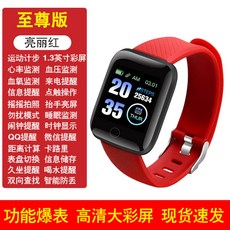 7a08feda75b25ec692e104fd55c4bb0562627e8476fcf1d290b8c08b2324.jpg