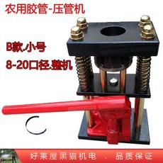9b49fedf6873ec83244b4f1dc68c7a37950abffa11df634cb19ac40cd486.jpg