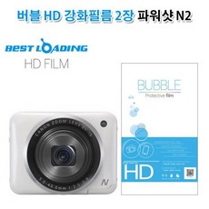 f6387fd781dfc089a141c3ffcccbf96de53bd254f2afe7a1e6e4aa98534a.jpg