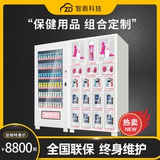 0bbb224f8d33404c6542dc75e5e98eded473cc77da81f255ef3637c74edc.jpg