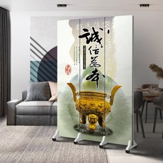 프린팅인테리어파티션