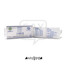 8bc497fcc9a840888d5ca81830cd5ed4f41d27ccc26dfc057d62cd5dbe90.jpg
