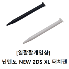 스마트게임샵