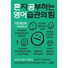 필리핀원어민영어통화