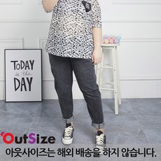 오아도트플러스